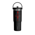 2027 Classic Script Nomad Tumbler 32oz | Grad Collection